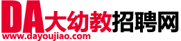 重庆站